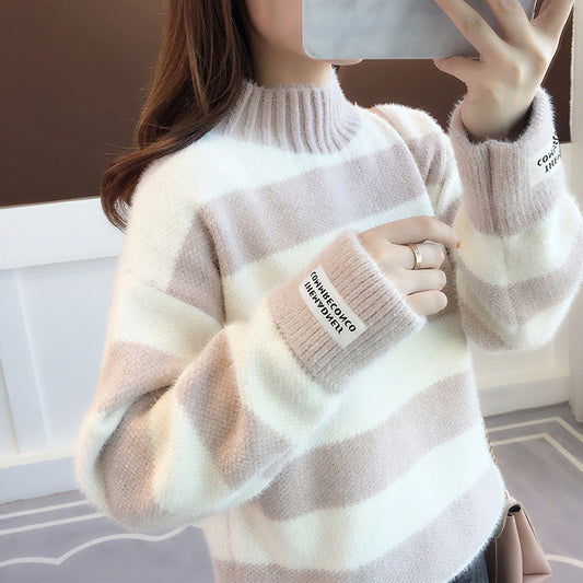 Chenille Stripe Thickening Sweater Women's Autumn And Winter Loose